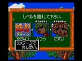 puyo