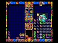 puyo