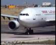 Tunisair Airbus A300-600R