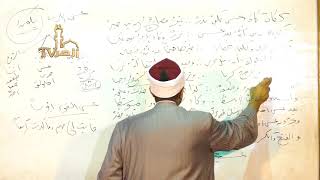  أفعال المقاربة 