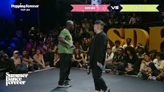 Iron Mike vs Jr Taco – Summer Dance Forever 2025 Popping Forever TOP 24