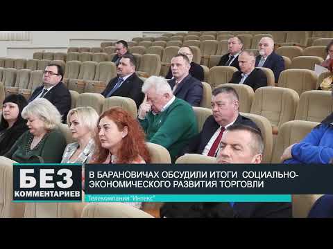 Без комментариев. 02.04.20.