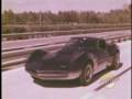 Mako Shark Corvette Concept Car