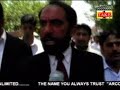 Kashmiris Smell Conspiracy in Land Transfer....Part 1