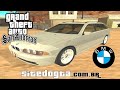 BMW 525 Touring V2 для GTA San Andreas видео 1
