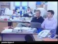 Thong wars in Office, Tanga oorlog in kantoor