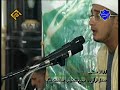 Qari sheikh mahmood shahat Part 2