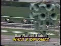 1988 San Rafael Stakes