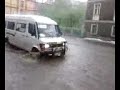 Potop Wa?brzych (Sobi?cin)