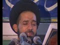 ابن,السيد,الصافي