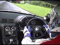 r32 interior.mpeg r32 interior.mpeg