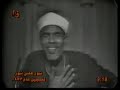 mohamed mutwaly el sharawi 8 islam muslims arabic �������� � ��������