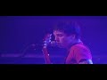 teledysk, klip, Inme,- Safe In A Room