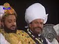 Sohna Aya te Saj gaye galian Bazar (Naat) Sohna Aya te Saj gaye galian Bazar (Naat)