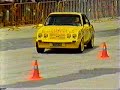 escort mk2 tsionis