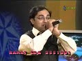 Da Gara laa Manaa  Janas Khan