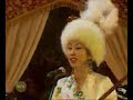Kazakh song \"Asil ajem\"
