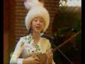 Kazakh song 