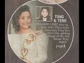 Teresa Teng - ???