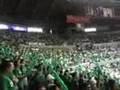 dlsu crowd cheering