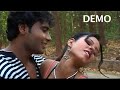  desi boys song