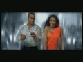 Laga Prem Rog Laga Prem Rog