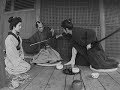 BUSHIDO #00 Trailer