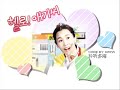 Thumbnail #2
