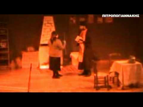 PAPADIAMANTIS Η ΣΤΑΧΟΜΑΖΩΧΤΡΑ 2 ΠΑΠΑΔΙΑΜΑΝΤΗΣ