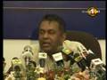 Mangala Samaraweera Press Conference