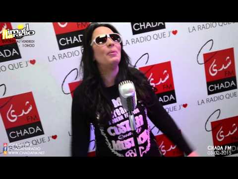 Fatima Zahra Laaroussi - Ana Hiya Hiya ( live chada fm ) / فاطمة الزهراء العروسي - أنا هيا هيا