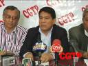 Mario Huaman respalda a dirigentes populares.mpg Mario Huaman respalda a dirigentes populares.mpg