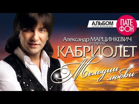 Успенская Mp4 Концерт