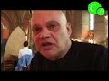 G�rard Vives