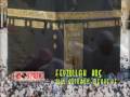 videos de Feyzullah Koc - Benide Götürün Mekkeye , Mekkeyi özleyenlere tavsiye ederim