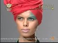 Tinu Verghese - Indian Super Model Tinu Verghese - Indian Super Model
