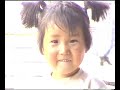 China Jing Hong Girl China Jing Hong Girl