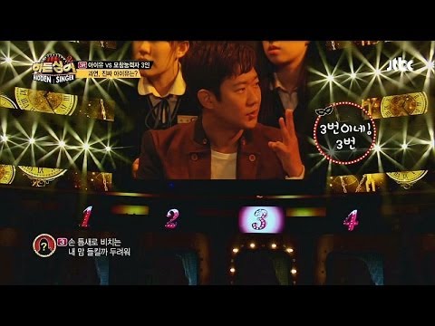 미션 - '좋은 날'의 부담감을 떨쳐버린! 또 다른 많은 사랑을 받았던 그 곡! '너랑 나'! 원조가수 아이유도 부르기 힘들다고 하는데.. 관련검색어 : jtbc, 히든싱어, 히든싱어2, 숨은가수찾기,...