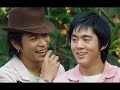 aof-boy AF2 inspiration