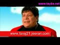 شعبان عبد الرحيم - يا عم عربي www.alfaraj.c.la