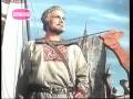Song of Stenka Razin. Russian folk song. Из-за острова на стрежень.