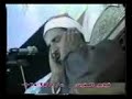 Click to View