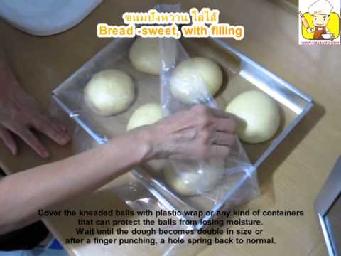 bread sweet with filling ขนมปังหวานใส่ไส้