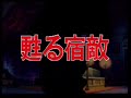 Jojo's Bizarre Adventure Opening