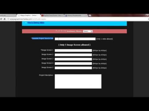 how to apply od in jntuh