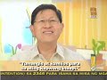 Kape't Pandasal - Bishop Chito Tagle July 27, 2010