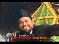 Majlis - Maulana Meesam Zaidi - Majlis #3 2005 Majlis - Maulana Meesam Zaidi - Majlis #3 2005