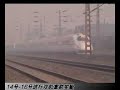 CRH2 ?????????12-16??????
