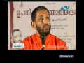 Asianetcablevision