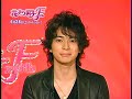花男F・公開あと２日/松本潤１